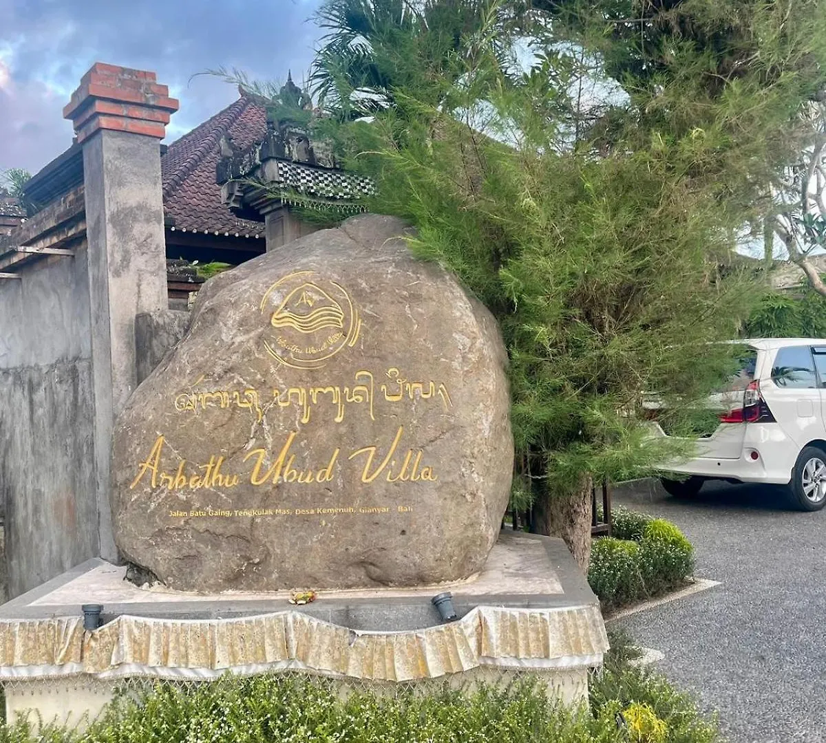 Arbathu Villa Ubud 3*,